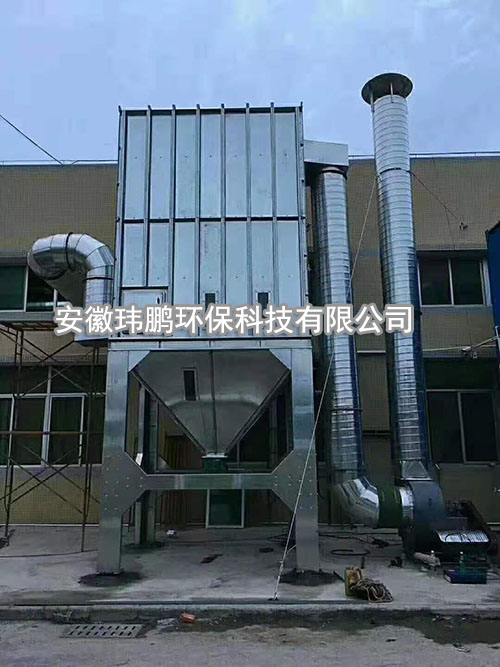 布袋除尘器设备 布袋除尘器设备