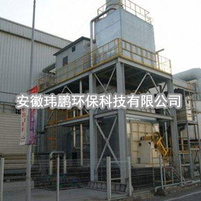 VOC沸石浓缩转轮焚化装置 VOC沸石浓缩转轮焚化装置