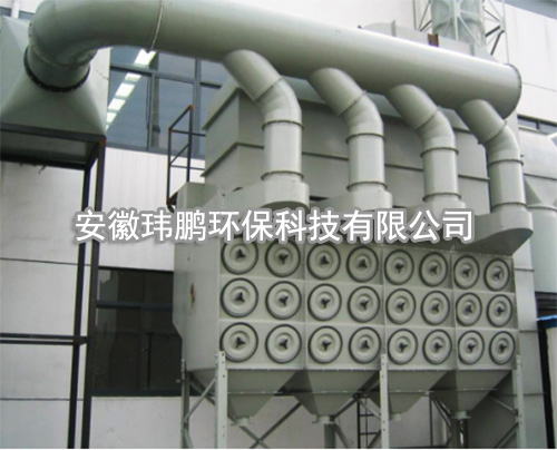 滤筒除尘器设备 滤筒除尘器设备