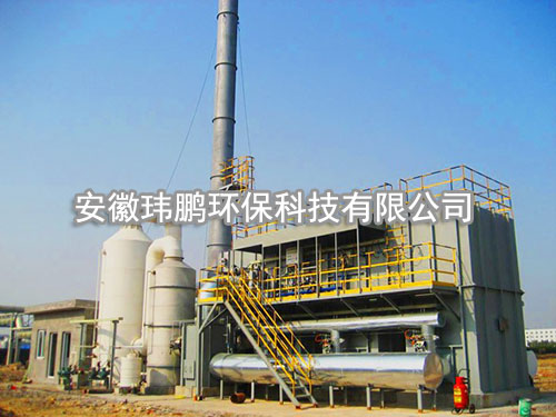 RTO蓄热式催化燃烧设备装置 RTO蓄热式催化燃烧设备装置