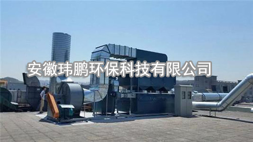 VOCs催化燃烧废气处理设备 VOCs催化燃烧废气处理设备