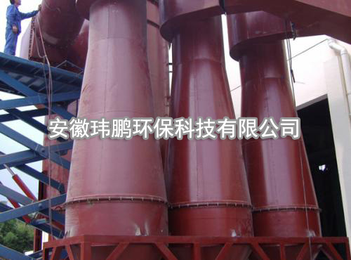 CLK扩散式旋风除尘器 CLK扩散式旋风除尘器