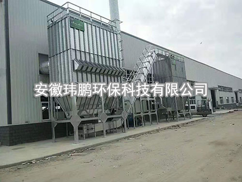 布袋除尘器设备 布袋除尘器设备