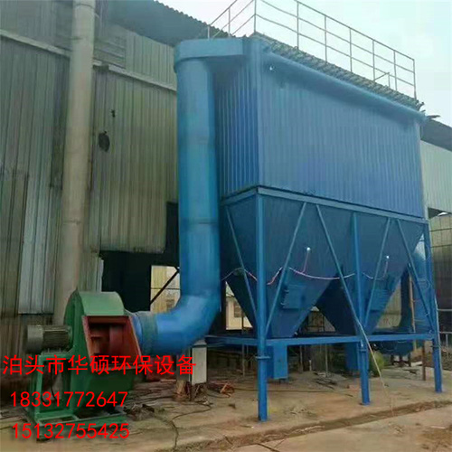 ZTC型锅炉除尘器 ZTC型锅炉除尘器