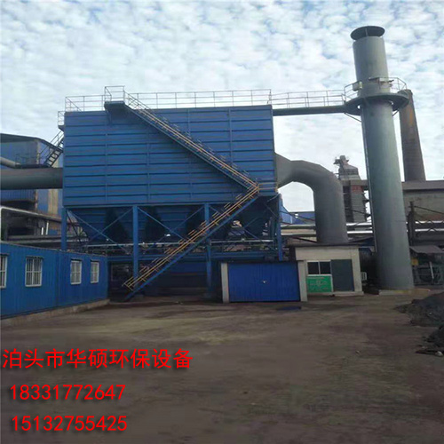 LCMD长袋离线脉冲除尘器 LCMD长袋离线脉冲除尘器