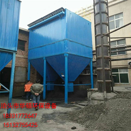 钢厂除尘器 钢厂除尘器