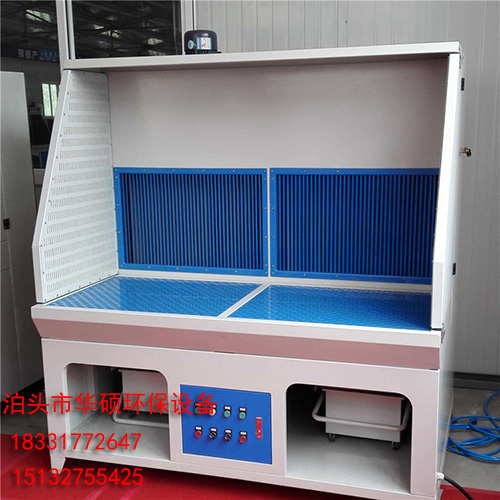 打磨工作台 打磨工作台