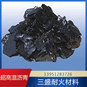 超高温沥青 超高温沥青