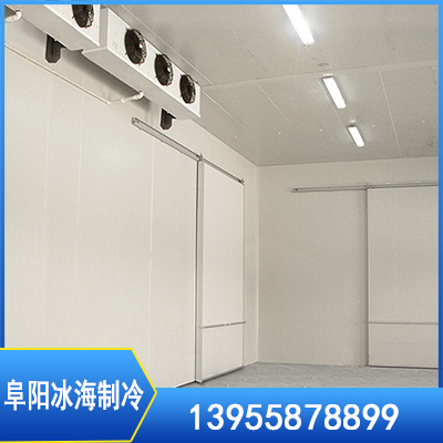 速冻冷库 速冻冷库