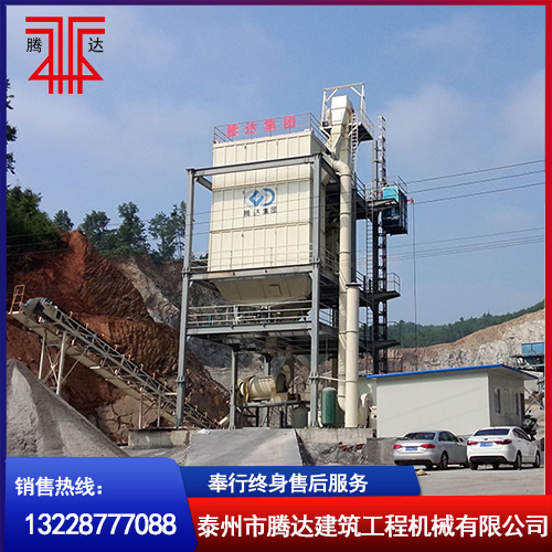 新型制砂机 新型制砂机