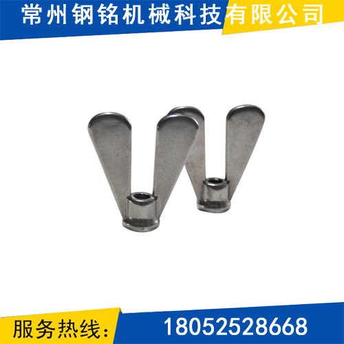 不锈钢精密铸件