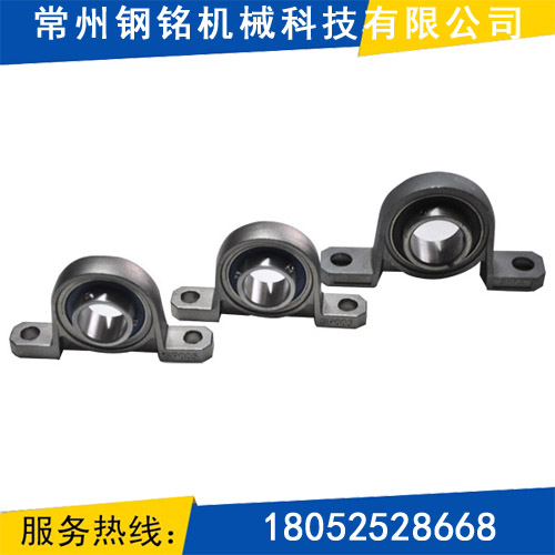 轴承座定制
