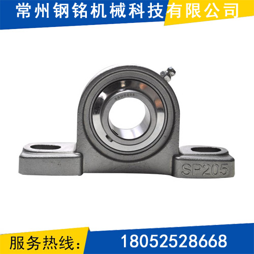 轴承座