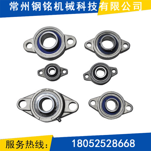 轴承座加工