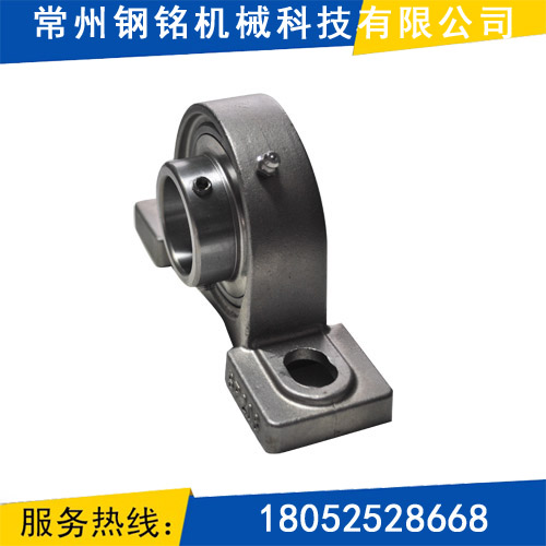 304轴承座