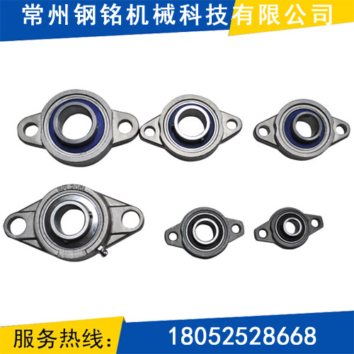 轴承座