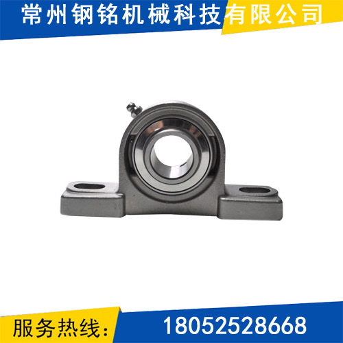 轴承座
