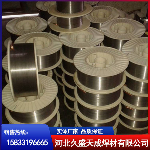 耐磨合金药芯焊丝 耐磨合金药芯焊丝
