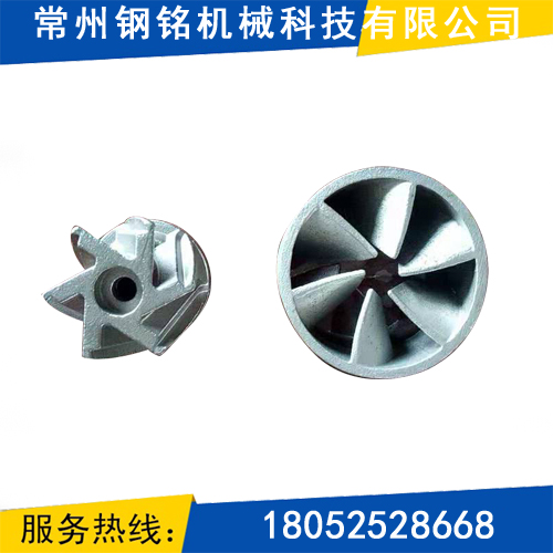 精铸件