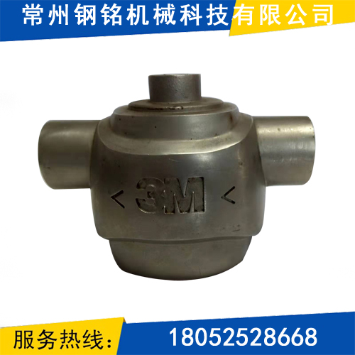 精铸件