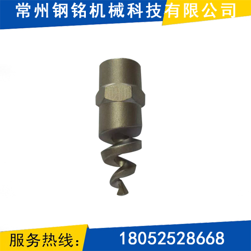 精铸件