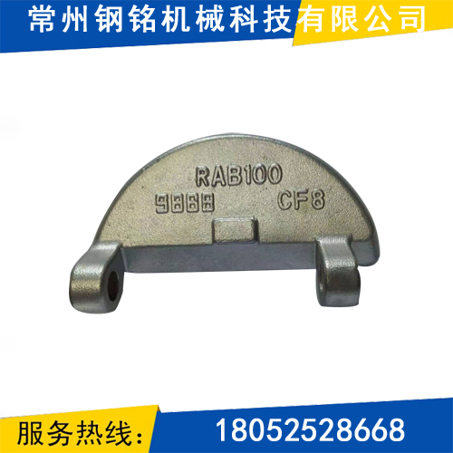 精铸件