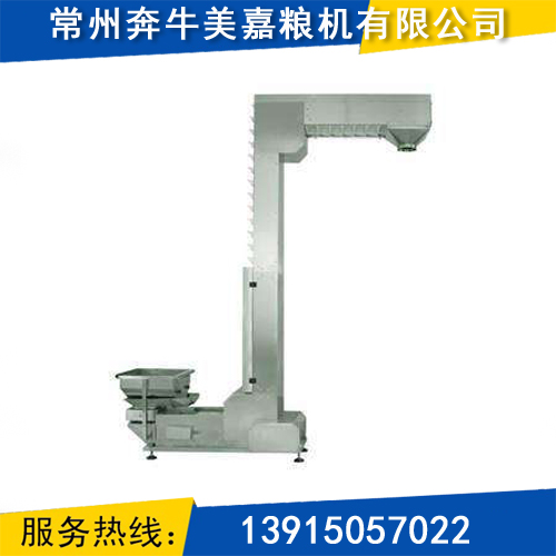 z型提升机