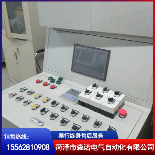无碳纸涂布机控制柜 无碳纸涂布机控制柜