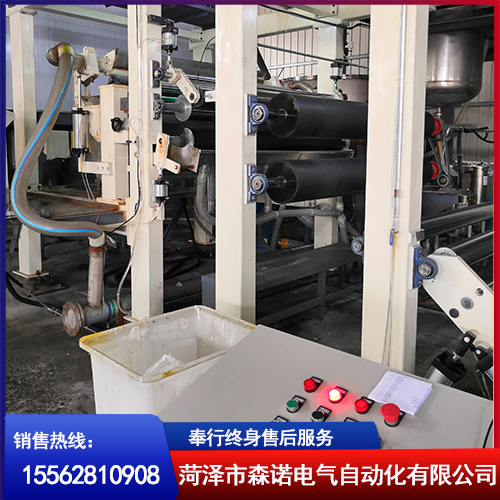 无碳纸涂布机控制柜 无碳纸涂布机控制柜