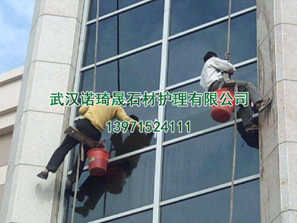 外墙高空清洗 外墙高空清洗