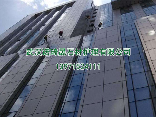 外墙玻璃清洗服务 外墙玻璃清洗服务