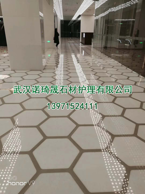 石材护理 石材护理