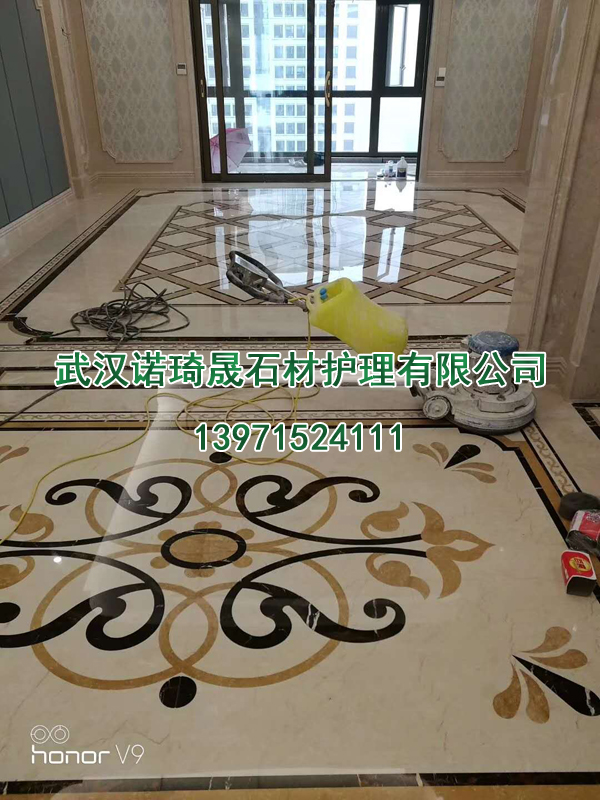 武汉石材养护 武汉石材养护