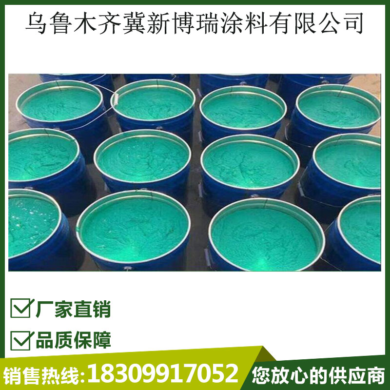 环氧AG娱乐 环氧AG娱乐