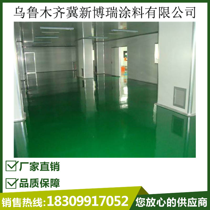 环氧树脂砂浆ag真人施工 环氧树脂砂浆ag真人施工