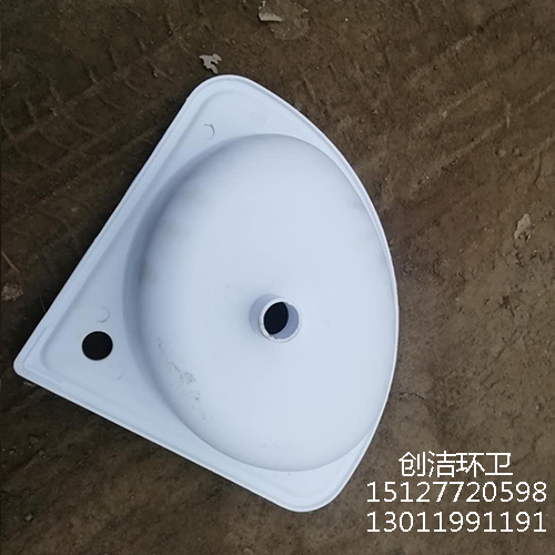 洗手盆 洗手盆