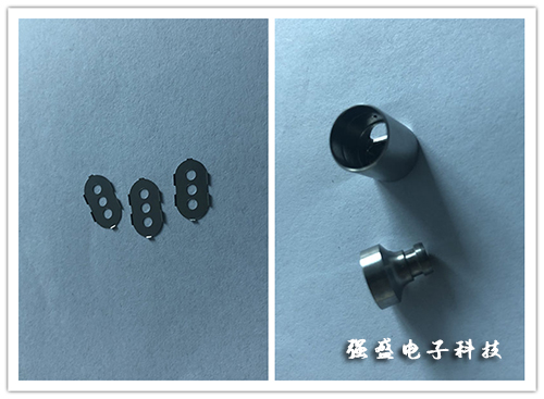 冲压件 冲压件