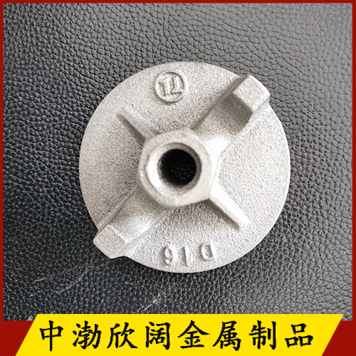 圓盤螺母