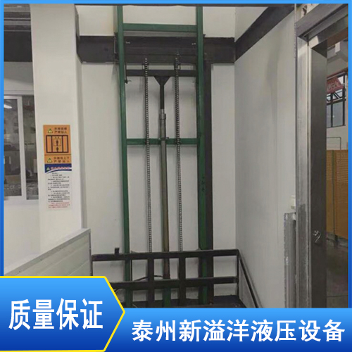 导轨式升降平台 导轨式升降平台