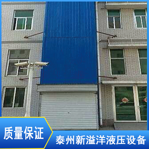 SJD导轨式升降平台 SJD导轨式升降平台
