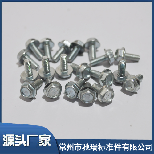 4x10六角法兰螺丝 4x10六角法兰螺丝
