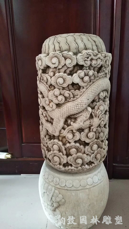 石墩 石墩