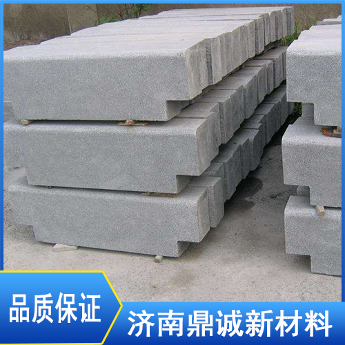 混凝土路牙石 混凝土路牙石