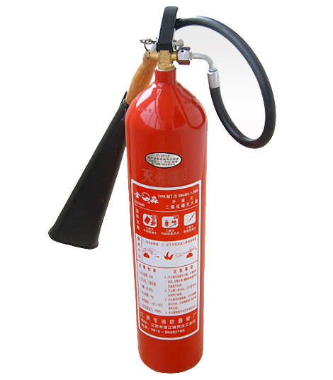 二氧化碳灭火器 二氧化碳灭火器