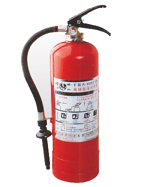 机械泡沫灭火器 机械泡沫灭火器