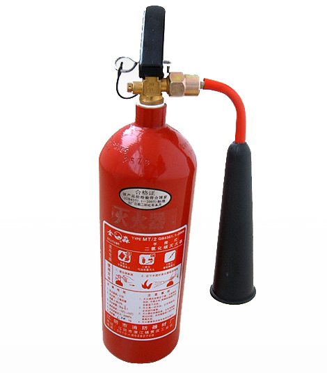 二氧化碳灭火器 二氧化碳灭火器