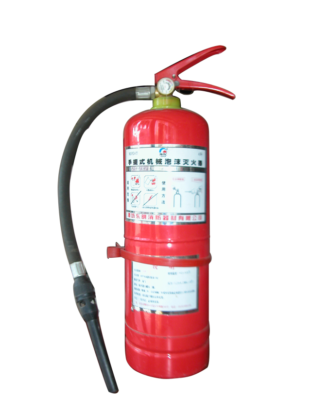 机械泡沫灭火器 机械泡沫灭火器