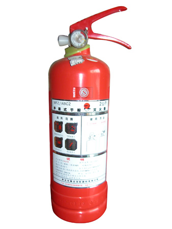手提式干粉灭火器 手提式干粉灭火器