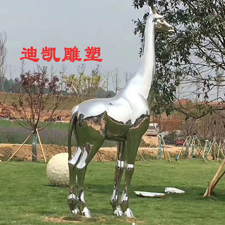 不锈钢雕塑 不锈钢雕塑