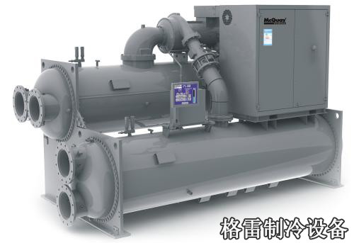 冷水機 冷水機